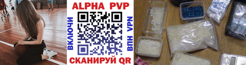 Купить наркотик аптеки Байкальск Гашиш  ТГК  Cocaine  Амфетамин  Меф мяу мяу  Каннабис 