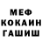 Amphetamine Premium MrDblPOKOJI