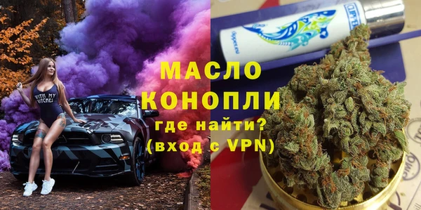 ECSTASY Алексин