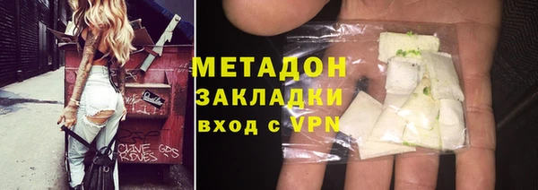 стафф Алексеевка