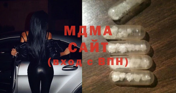 стафф Алексеевка