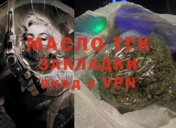ECSTASY Алексин