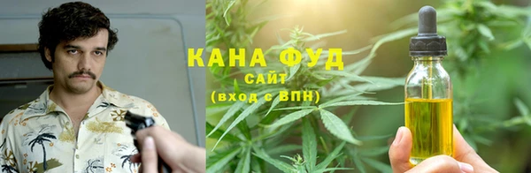 стафф Алексеевка