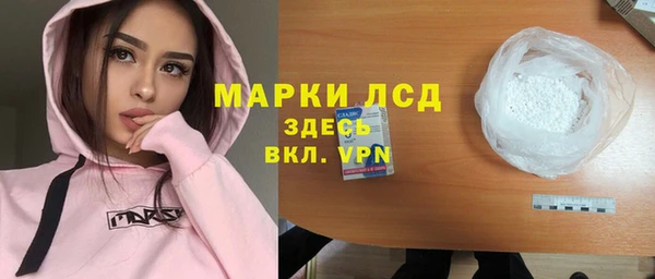 дживик Алзамай