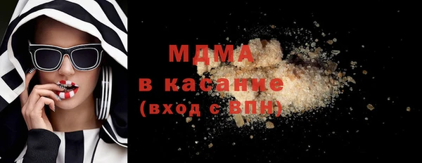 стафф Алексеевка