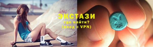 стафф Алексеевка