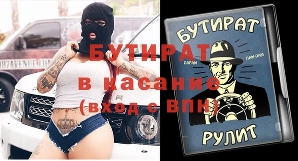 дживик Алзамай