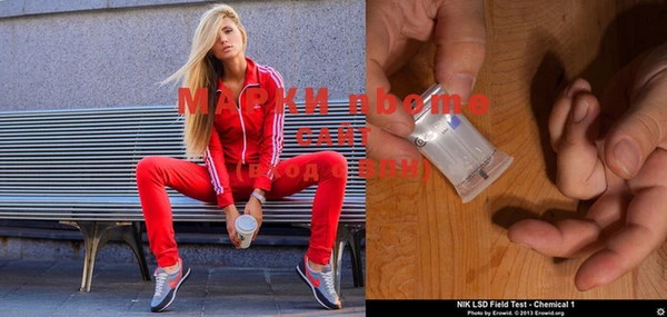 ECSTASY Алексин
