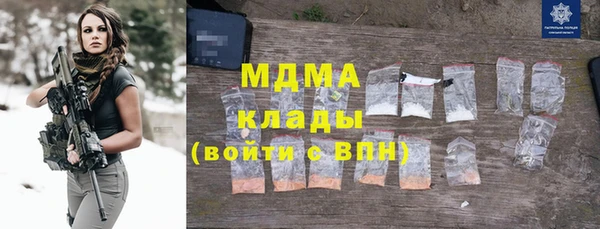 стафф Алексеевка