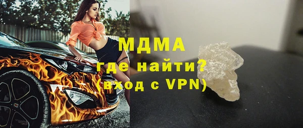 дживик Алзамай