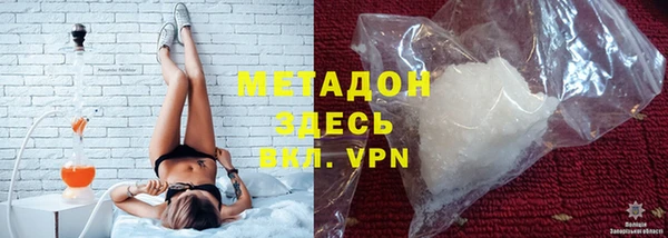ECSTASY Алексин