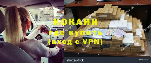ECSTASY Алексин