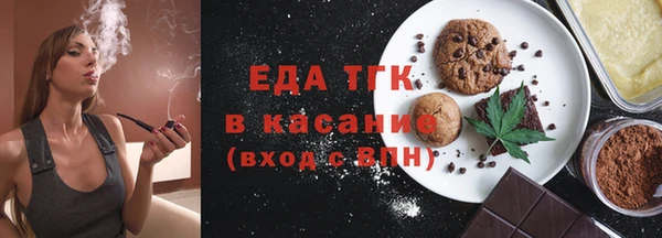 ECSTASY Алексин