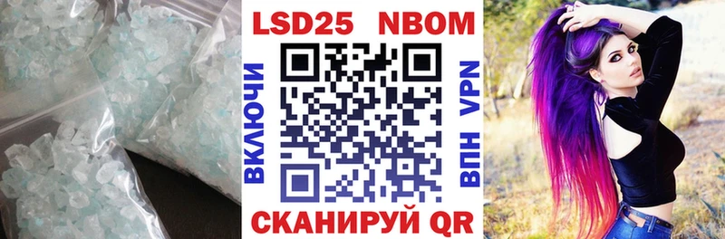 что такое наркотик  Байкальск  ЛСД экстази ecstasy 