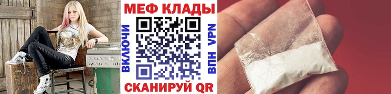 магазин hydra как зайти МЯУ-МЯУ VHQ Байкальск