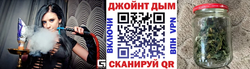 Канабис Amnesia  Байкальск 
